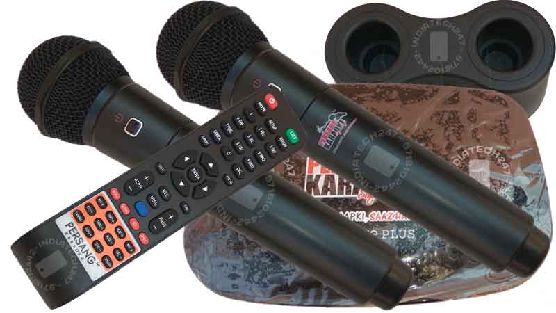 latest karaoke collection hire