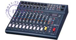 Bluetooth Sound Mixer for Rent image
